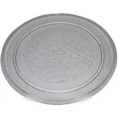 Plateau en verre LG Modèle 3390W1G005C - Accessoire micro-ondes - Publicité Plateau en verre LG Modèle 3390W1G005C - Accessoire micro-ondes - Publicité
