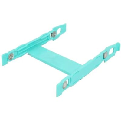HP Rack amovible 3,5 pouces - Publicité HP Rack amovible 3,5 pouces - Publicité