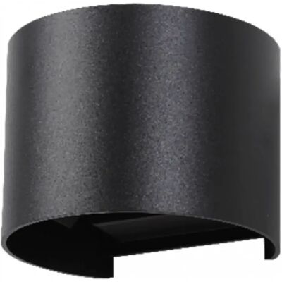 Ecolight Applique murale extérieure LED 7W 360lm IP65 anthracite - Publicité Ecolight Applique murale extérieure LED 7W 360lm IP65 anthracite - Publicité
