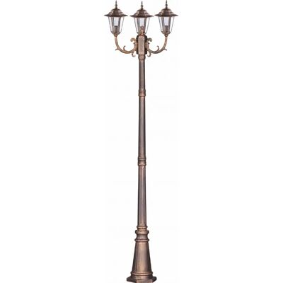 Lampadaire extérieur Kaja Lozana 243cm 3xE27 noir doré - Publicité Lampadaire extérieur Kaja Lozana 243cm 3xE27 noir doré - Publicité