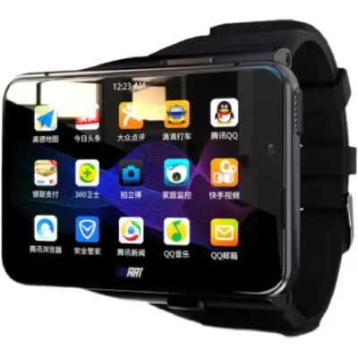 Lokmat Appllp Max Smartwatch - Publicité Lokmat Appllp Max Smartwatch - Publicité