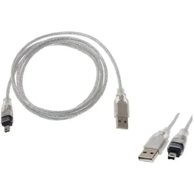 Kalea-Informatique - USB2.0-Firewire1394a - 4 Points - Câble - Publicité Kalea-Informatique - USB2.0-Firewire1394a - 4 Points - Câble - Publicité