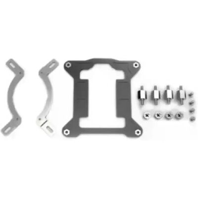 Adaptateur Cooler Master pour Socket 1700 - Kit de refroidissement - Publicité Adaptateur Cooler Master pour Socket 1700 - Kit de refroidissement - Publicité