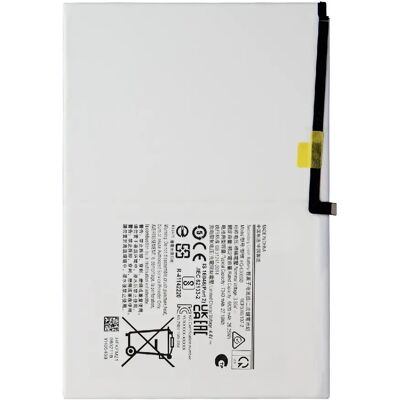 Avizar Batterie Galaxy Tab A8 7040mAh - Publicité Avizar Batterie Galaxy Tab A8 7040mAh - Publicité