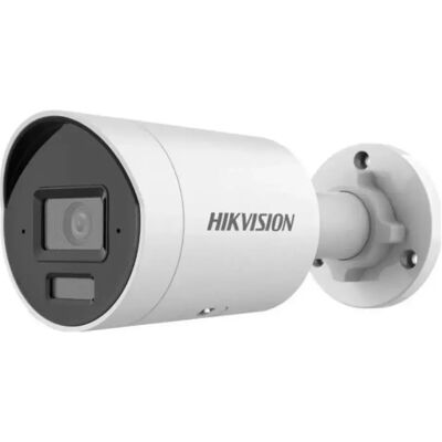 Caméra IP Hikvision DS-2CD2063G2-LI2U 2,8 mm - Caméra réseau - Publicité Caméra IP Hikvision DS-2CD2063G2-LI2U 2,8 mm - Caméra réseau - Publicité