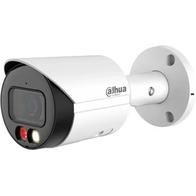 Dahua IPC-HFW2549S-S-IL - Caméra IP Extérieure 5MP - Publicité Dahua IPC-HFW2549S-S-IL - Caméra IP Extérieure 5MP - Publicité
