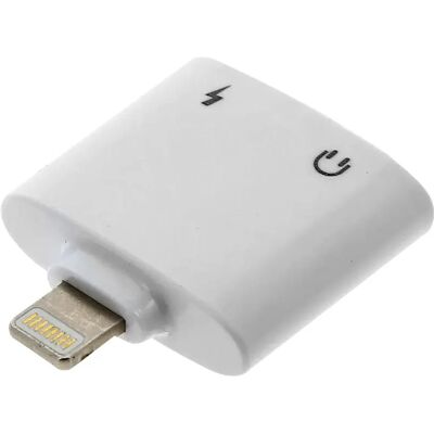 Avizar Adaptateur Charge Audio Prise iPhone iPad iPod Prise Jack 3.5mm Femelle Blanc - Publicité Avizar Adaptateur Charge Audio Prise iPhone iPad iPod Prise Jack 3.5mm Femelle Blanc - Publicité