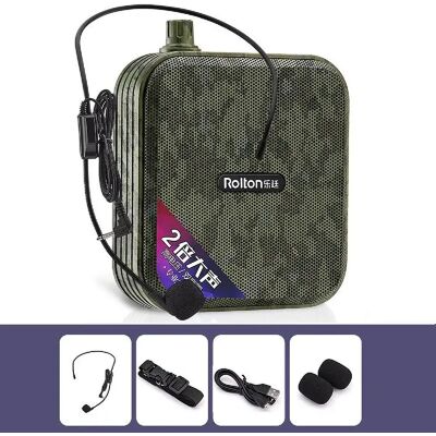 Yonis Amplificateur Bluetooth avec micro - Vert - Publicité Yonis Amplificateur Bluetooth avec micro - Vert - Publicité