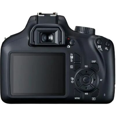 Kit Appareil Photo Canon EOS 4000D - 18-55mm & 55-250mm - Appareil Numérique - Publicité Kit Appareil Photo Canon EOS 4000D - 18-55mm & 55-250mm - Appareil Numérique - Publicité