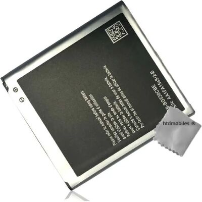 Htdmobiles - Huawei P9 - 3200mAh - Remplacement - Battery - Publicité Htdmobiles - Huawei P9 - 3200mAh - Remplacement - Battery - Publicité