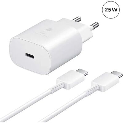 Visiodirect Chargeur Rapide 25W USB-C - Blanc - Publicité Visiodirect Chargeur Rapide 25W USB-C - Blanc - Publicité