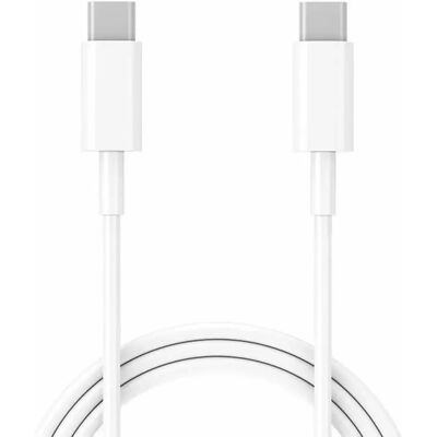 Câble USB-C vers USB-C Subsonic PS5 - Publicité Câble USB-C vers USB-C Subsonic PS5 - Publicité