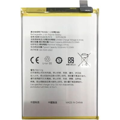 Avizar Clappio Batterie de Remplacement pour Oppo A79 / A58 / A38 Li-Polymère 3,91V 5000mAh Blanc - Publicité Avizar Clappio Batterie de Remplacement pour Oppo A79 / A58 / A38 Li-Polymère 3,91V 5000mAh Blanc - Publicité