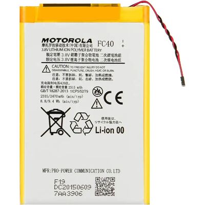 Batterie de Remplacement Original Motorola FC40 2470mAh Gris - Publicité Batterie de Remplacement Original Motorola FC40 2470mAh Gris - Publicité
