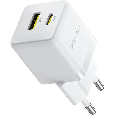 Baseus P1011160A213-00 Moon White - Chargeur Murale - Charge Rapide - Publicité Baseus P1011160A213-00 Moon White - Chargeur Murale - Charge Rapide - Publicité