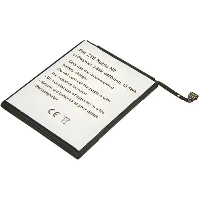Avizar Batterie Li-Polymer 3,85V pour ZTE Nubia N2 4800mAh Blanc - Publicité Avizar Batterie Li-Polymer 3,85V pour ZTE Nubia N2 4800mAh Blanc - Publicité