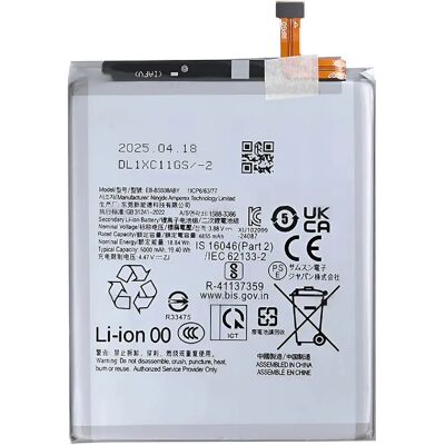 Avizar Clappio Batterie Li-ion 5000mAh pour Galaxy S25 Ultra Compatible EB-BS938ABE Gris - Publicité Avizar Clappio Batterie Li-ion 5000mAh pour Galaxy S25 Ultra Compatible EB-BS938ABE Gris - Publicité