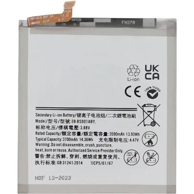 Avizar Clappio Batterie de Remplacement pour Galaxy S22 Li-ion 3700mAh 3.88V Gris - Publicité Avizar Clappio Batterie de Remplacement pour Galaxy S22 Li-ion 3700mAh 3.88V Gris - Publicité
