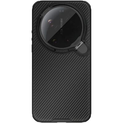 Nillkin Coque pour Xiaomi 17 Ultra Modèle CamShield Prop avec Cache Caméra Coulissant Noir - Publicité Nillkin Coque pour Xiaomi 17 Ultra Modèle CamShield Prop avec Cache Caméra Coulissant Noir - Publicité