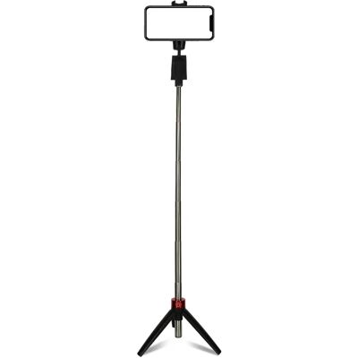 Avizar Modèle Vysúvateľná - Selfie stick, trépied, Bluetooth, 70cm, noir - Publicité Avizar Modèle Vysúvateľná - Selfie stick, trépied, Bluetooth, 70cm, noir - Publicité