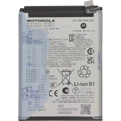 Battery Motorola QA50 - 5000mAh - Noire - Batterie - Publicité Battery Motorola QA50 - 5000mAh - Noire - Batterie - Publicité