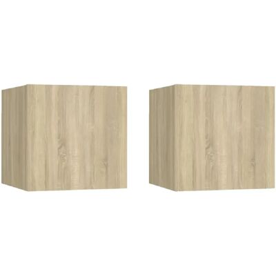 Decoshop26 Lot de 2 tables de chevet avec compartiment avec porte 30,5 x 30 x 30cm bois ingénierie couleur chêne DEC035867 - Publicité Decoshop26 Lot de 2 tables de chevet avec compartiment avec porte 30,5 x 30 x 30cm bois ingénierie couleur chêne DEC035867 - Publicité