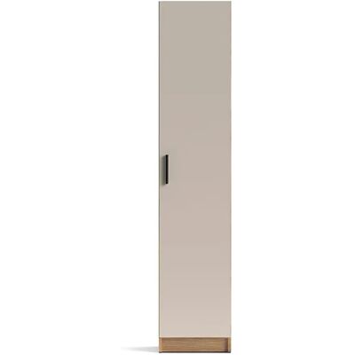 Pegane Armoire Placard meuble multifonctionnel 1 portes et 4 étagères - Publicité Pegane Armoire Placard meuble multifonctionnel 1 portes et 4 étagères - Publicité