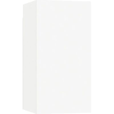 Helloshop26 Ensemble de meubles armoire buffet TV télévision salon chambre séjour 4 pièces bois d'ingénierie blanc 02_0024661 - Publicité Helloshop26 Ensemble de meubles armoire buffet TV télévision salon chambre séjour 4 pièces bois d'ingénierie blanc 02_0024661 - Publicité