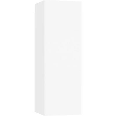Helloshop26 Meuble TV 4 pièces - Bois d'ingénierie blanc - Publicité Helloshop26 Meuble TV 4 pièces - Bois d'ingénierie blanc - Publicité