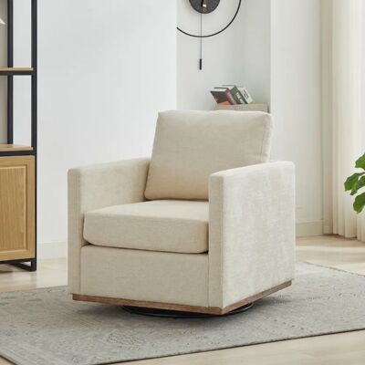lemonbest Fauteuil pivotant 360° beige chenille 85×78×88.5 cm, design carré - Publicité lemonbest Fauteuil pivotant 360° beige chenille 85×78×88.5 cm, design carré - Publicité