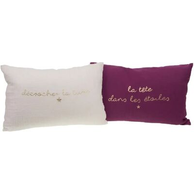 Amadeus Coussin décoratif rectangulaire - Multicolore - Publicité Amadeus Coussin décoratif rectangulaire - Multicolore - Publicité