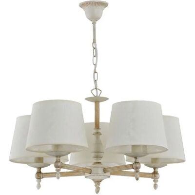 Suspension classique Roksana Alfa 5xE14 blanc Ø55cm - Publicité Suspension classique Roksana Alfa 5xE14 blanc Ø55cm - Publicité
