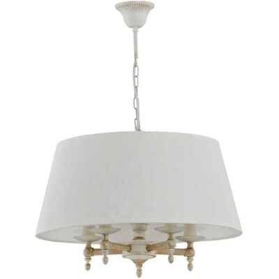 Suspension classique Roksana 5xE14 Ø50 blanc Alfa métal - Publicité Suspension classique Roksana 5xE14 Ø50 blanc Alfa métal - Publicité