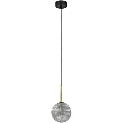 Suspension loft noir or verre fumé G9 10W FADO Kaja - Publicité Suspension loft noir or verre fumé G9 10W FADO Kaja - Publicité