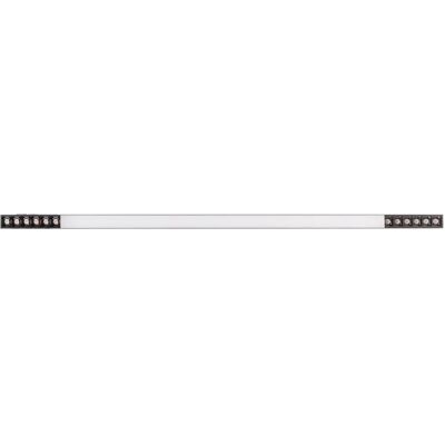 Plafonnier linéaire moderne LED noir 30W RX Maxlight - Publicité Plafonnier linéaire moderne LED noir 30W RX Maxlight - Publicité