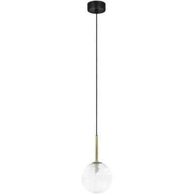 Suspension loft noir/or verre strié G9 10W Kaja Aura - Publicité Suspension loft noir/or verre strié G9 10W Kaja Aura - Publicité