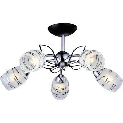 Lustre plafond métal XENA Kaja chrom/blanc 5xE14 Ø60cm - Publicité Lustre plafond métal XENA Kaja chrom/blanc 5xE14 Ø60cm - Publicité