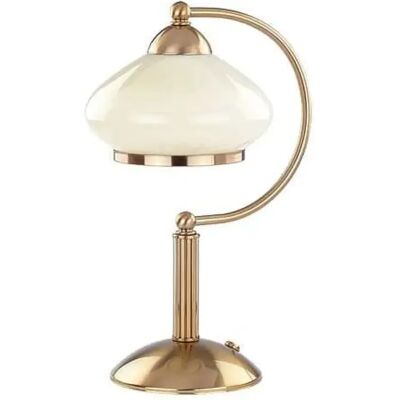 Lampe de table Alfa Astoria dorée métal/verre E27 60W - Publicité Lampe de table Alfa Astoria dorée métal/verre E27 60W - Publicité