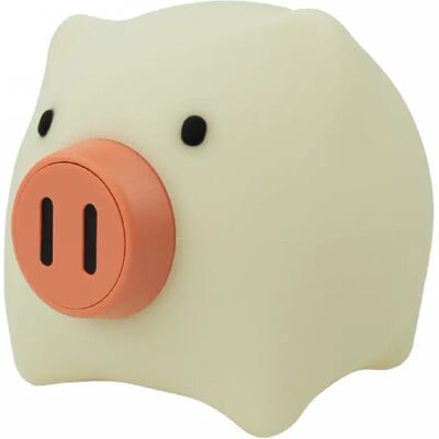 Veilleuse Rechargeable en Forme de Cochon de Mary - Lampe de Nuit - Publicité Veilleuse Rechargeable en Forme de Cochon de Mary - Lampe de Nuit - Publicité
