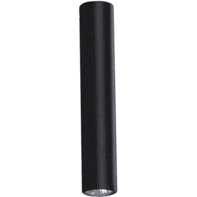 Spot plafond tube noir métal Kaja SANTI GU10 K-4406 - Publicité Spot plafond tube noir métal Kaja SANTI GU10 K-4406 - Publicité