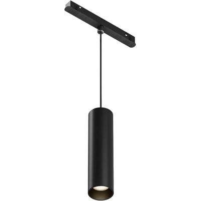 Maytoni Système de rail magnétique 48V LED Suspension - Lampe suspendue - Publicité Maytoni Système de rail magnétique 48V LED Suspension - Lampe suspendue - Publicité