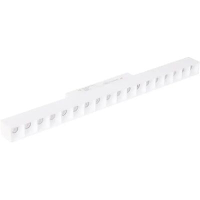 Maxlight lampe linéaire magnétique - Blanc - Publicité Maxlight lampe linéaire magnétique - Blanc - Publicité