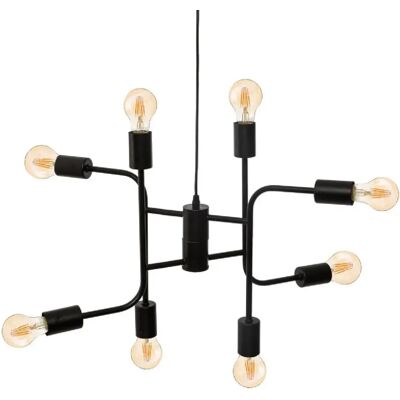 Atmosphera Suspension Métal Cantor - Publicité Atmosphera Suspension Métal Cantor - Publicité