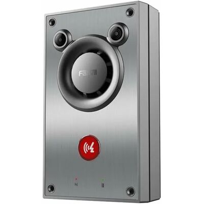 Interphone Vidéo Intelligent Fanvil A12V - Publicité Interphone Vidéo Intelligent Fanvil A12V - Publicité