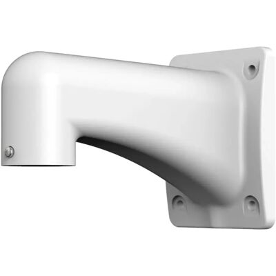 Dahua Support Mural pour Caméra Dome Blanc - DH-PFB303W SD6 PTZ - Publicité Dahua Support Mural pour Caméra Dome Blanc - DH-PFB303W SD6 PTZ - Publicité