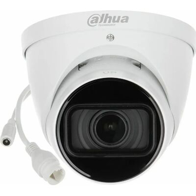 Caméra IP Dahua 2K avec objectif varifocal - Publicité Caméra IP Dahua 2K avec objectif varifocal - Publicité