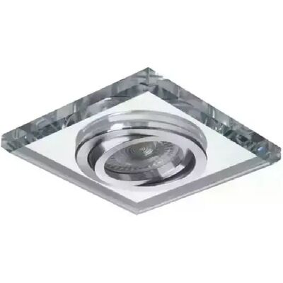 Kanlux MORTA CT-DTL50-SR - Projecteur encastré, réglable, IP20, 75mm - Publicité Kanlux MORTA CT-DTL50-SR - Projecteur encastré, réglable, IP20, 75mm - Publicité