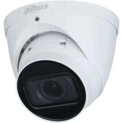 Caméra de surveillance Dahua blanche 4 MP avec objectif motorisé - Publicité Caméra de surveillance Dahua blanche 4 MP avec objectif motorisé - Publicité