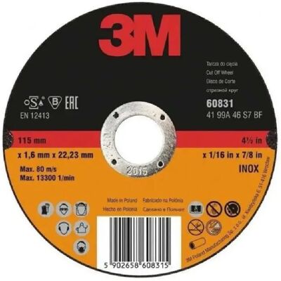 3M B63983 Disque à ébarber 115x6 mm T27 22 mm alésage - Publicité 3M B63983 Disque à ébarber 115x6 mm T27 22 mm alésage - Publicité