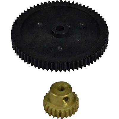 Reely RH5117 - Roue dentée de 70 dents - Pièce de rechange - Publicité Reely RH5117 - Roue dentée de 70 dents - Pièce de rechange - Publicité